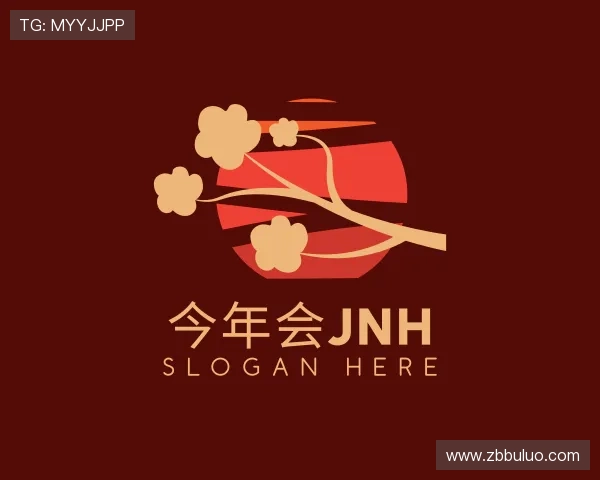 知道今年会jnh